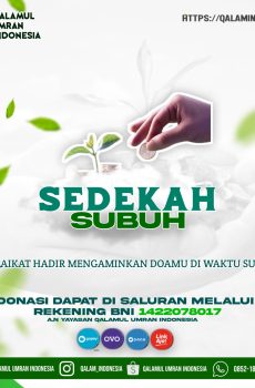 Sedekah Subuh