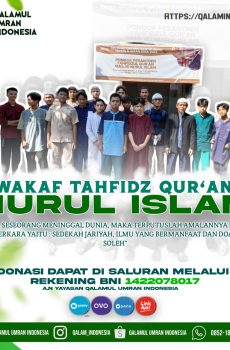 Wakaf Rumah Tahfidz Nurul Islam