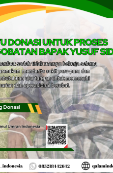 Peduli Untuk Kesembuhan Bapak Yusuf Siddiq